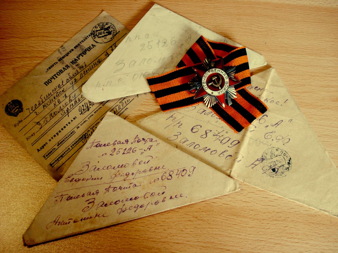 concert-letters-front