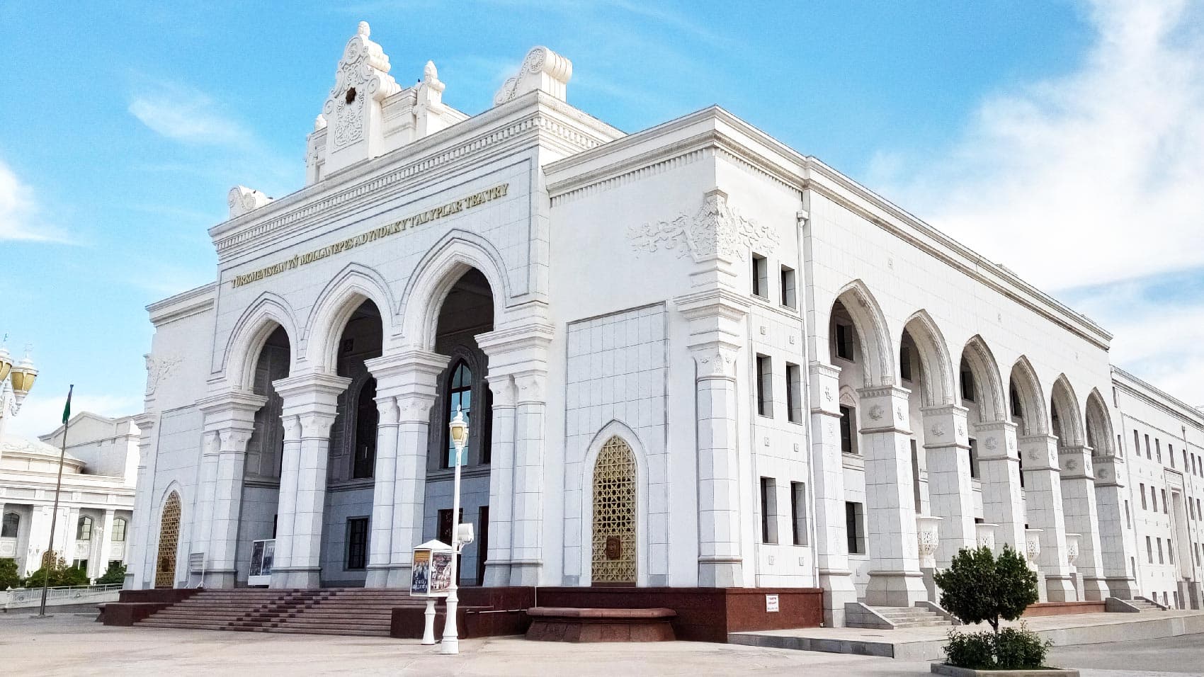 The Repertoire of Mollanepes Student Theatre of Turkmenistan on April 27-28