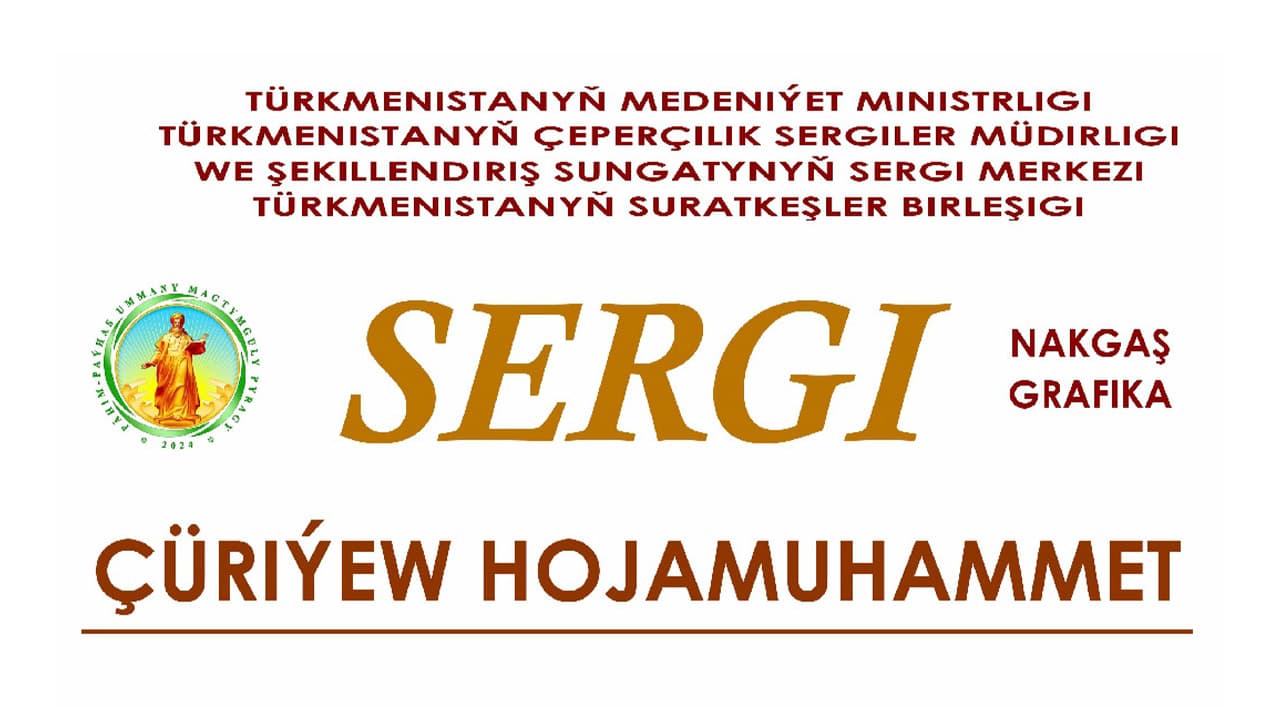 v-ashhabade-projdet-personalnaya-vystavka-hodzhamuhammeda-churieva