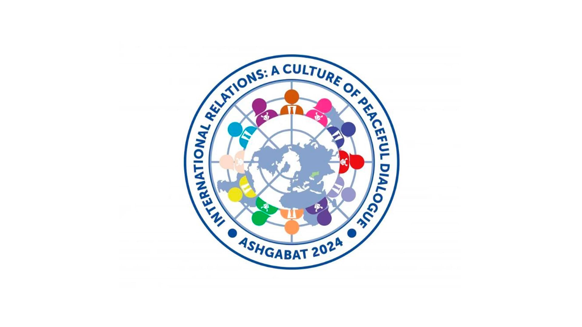 v-imo-mid-turkmenistana-startoval-mezhdunarodnyj-konkurs-mezhdunarodnye-otnosheniya-kultura-mirnogo-dialoga