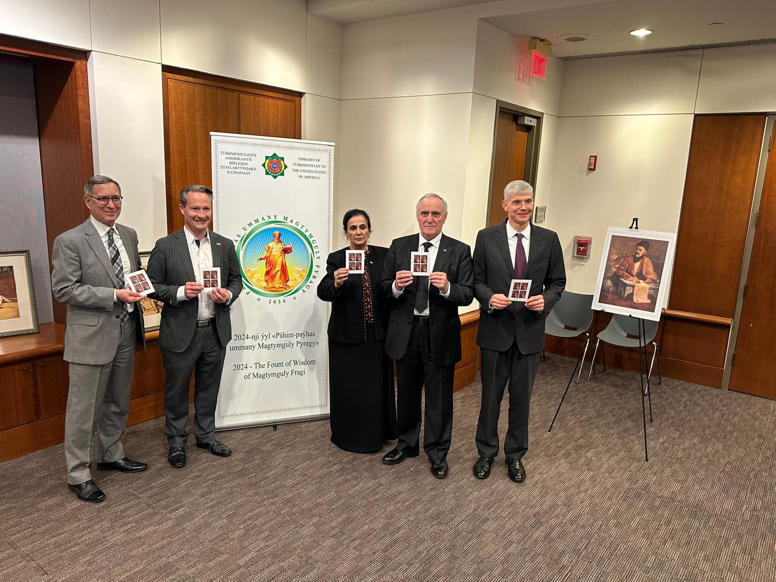 numbers-events-were-held-washington-dc-mark-300th-anniversary-birth-magtymguly-fragi