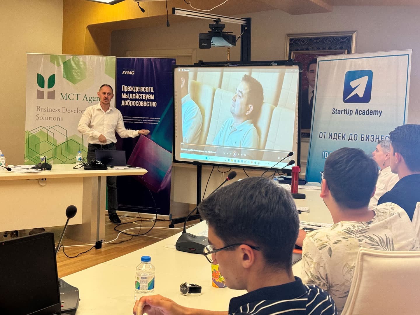 konkurs-startapov-prazdnik-innovacionnogo-predprinimatelstva