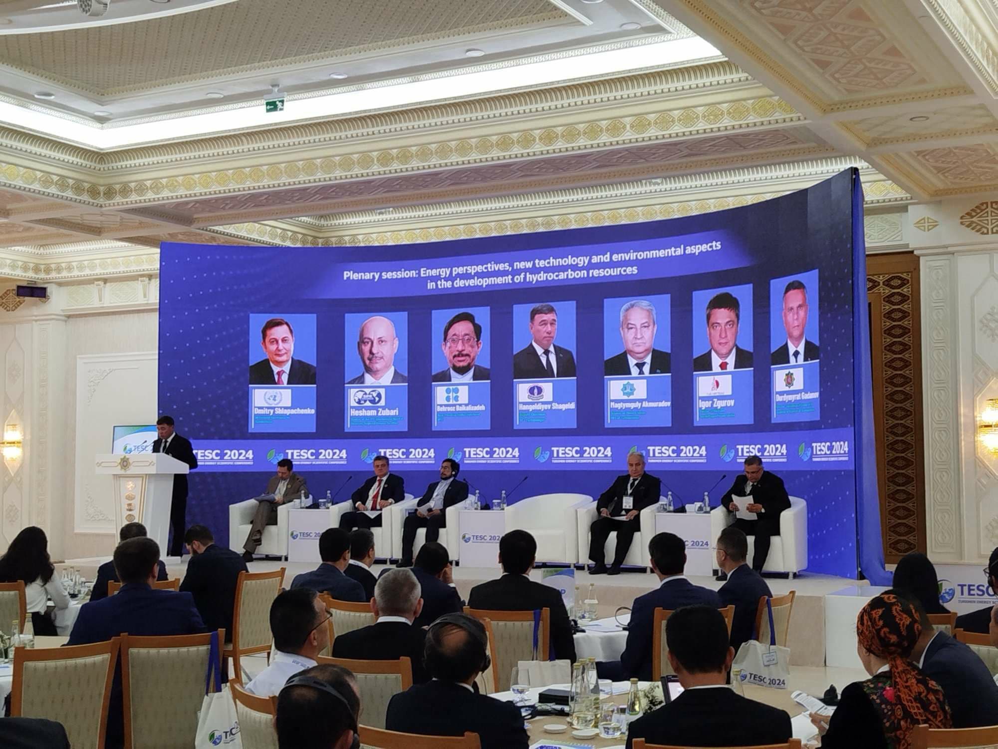 international-conference-topical-issues-energy-industry-has-opened-ashgabat
