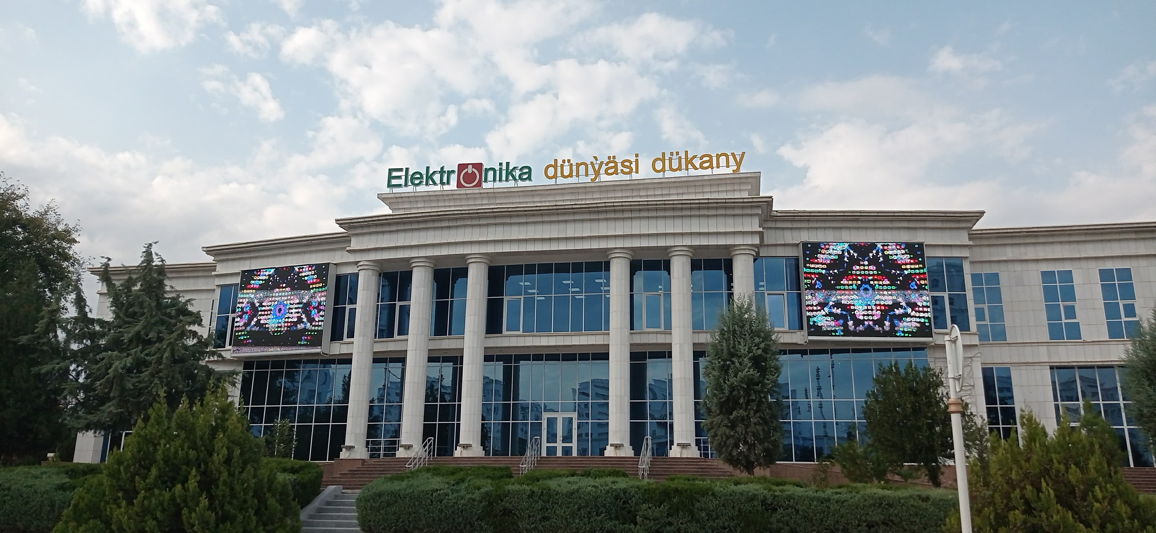 v-magazine-elektronika-dunyasi-nachinayutsya-letnie-skidki