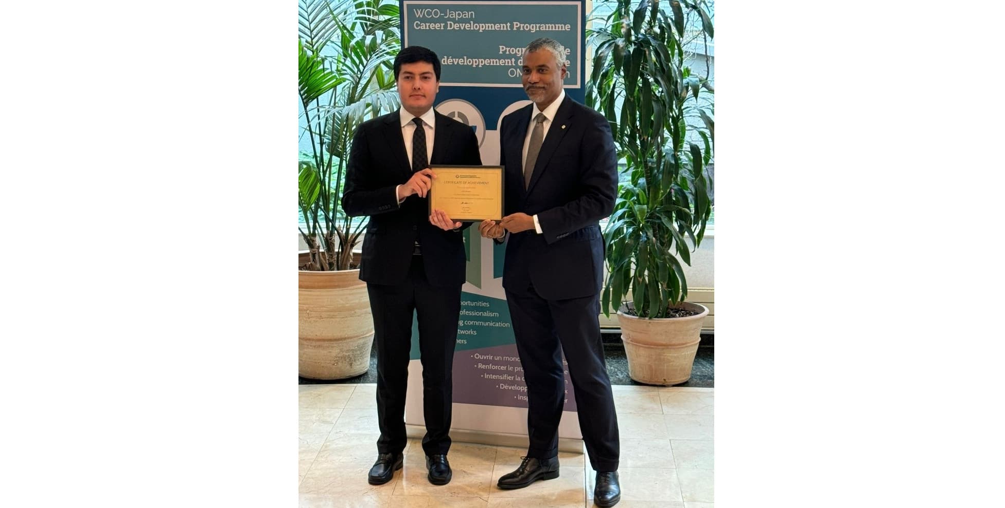 predstavitel-turkmenistana-stal-uchastnikom-programmy-professionalnogo-razvitiya-vsemirnoj-tamozhennoj-organizacii-yaponiya