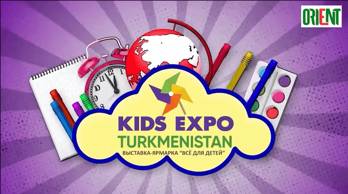 Kids Expo 2024: Праздник для всей семьи