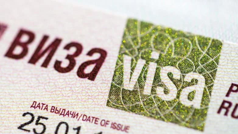 Иностранные граждане будут проходить собеседование для получения визы в Россию