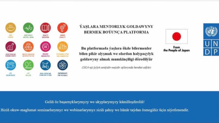 turkmenistanda-yaslar-ucin-halypalyk-onlayn-meydancasy-acyldy