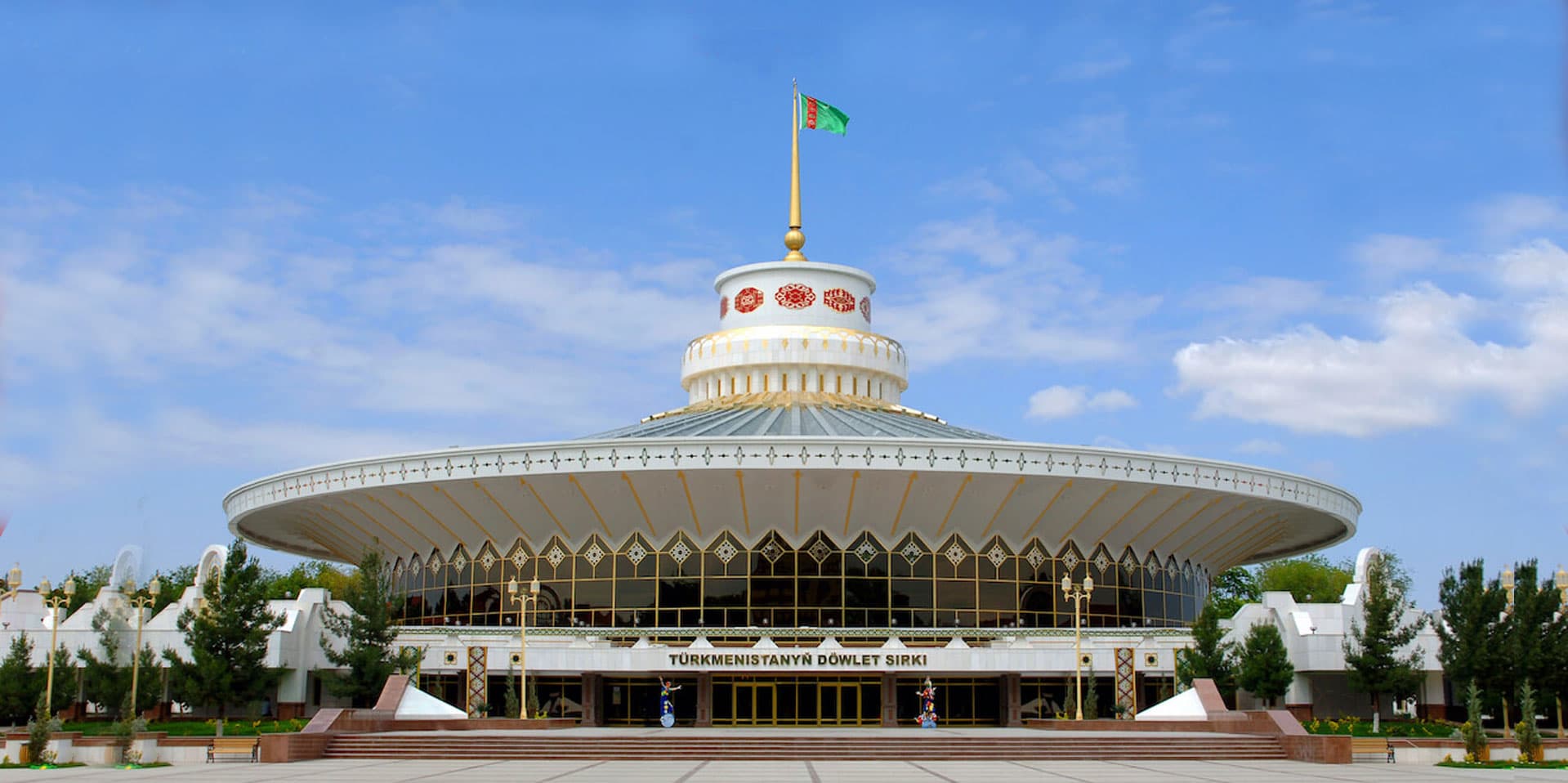 On September 8, the State Circus of Turkmenistan will host a circus show