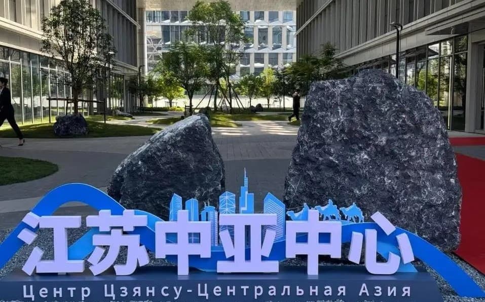 opening-central-asia-jiangsu-center-nanjing-simplify-access-chinese-market-central-asian-countries