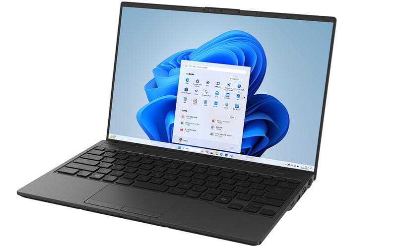 worlds-lightest-laptop-introduced-it-weighs-only-634-grams