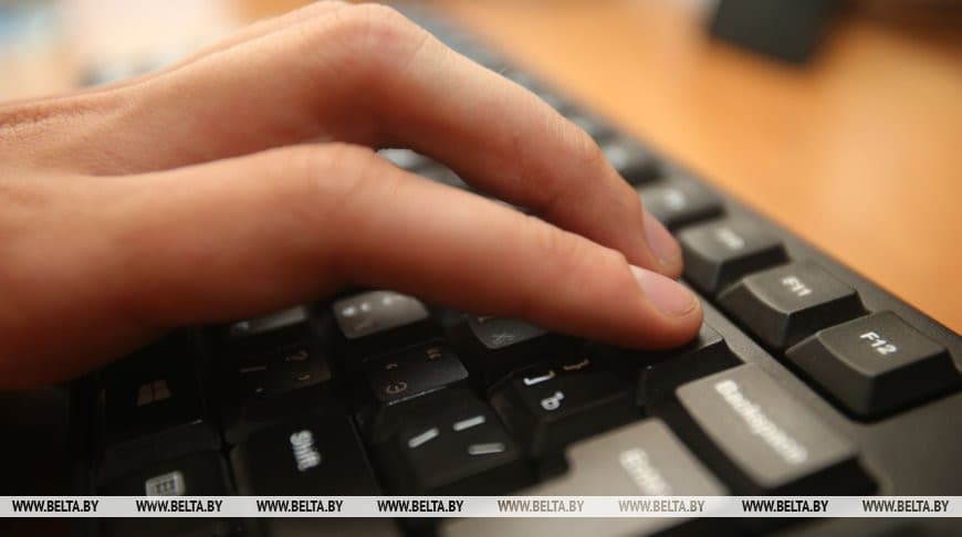 online-platform-was-launched-belarus-discuss-proposals-citizens-country