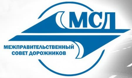 v-ashhabade-projdet-48-e-zasedanie-mezhpravitelstvennogo-soveta-dorozhnikov-sng