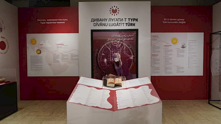 exhibition-divanu-lugati-t-turk-will-be-presented-turkic-world
