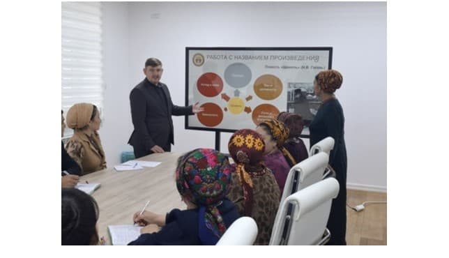 turkmenskie-pedagogi-prohodyat-kursy-povysheniya-kvalifikacii