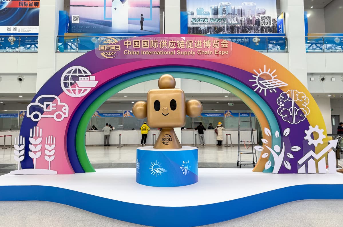 second-china-international-supply-chain-expo-opened-beijing