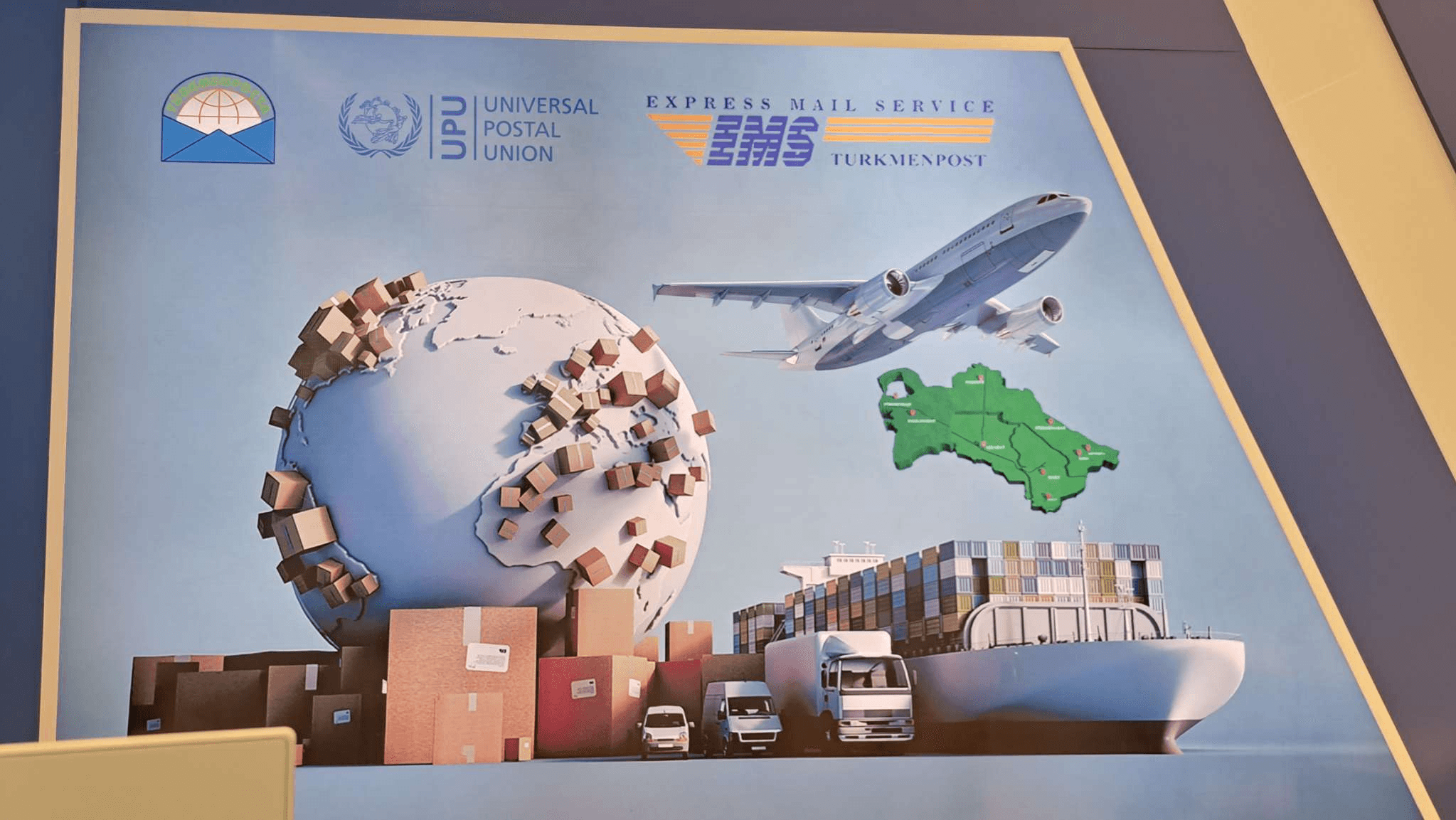 turkmenpochta-prezentovala-modernizirovannye-uslugi-ems