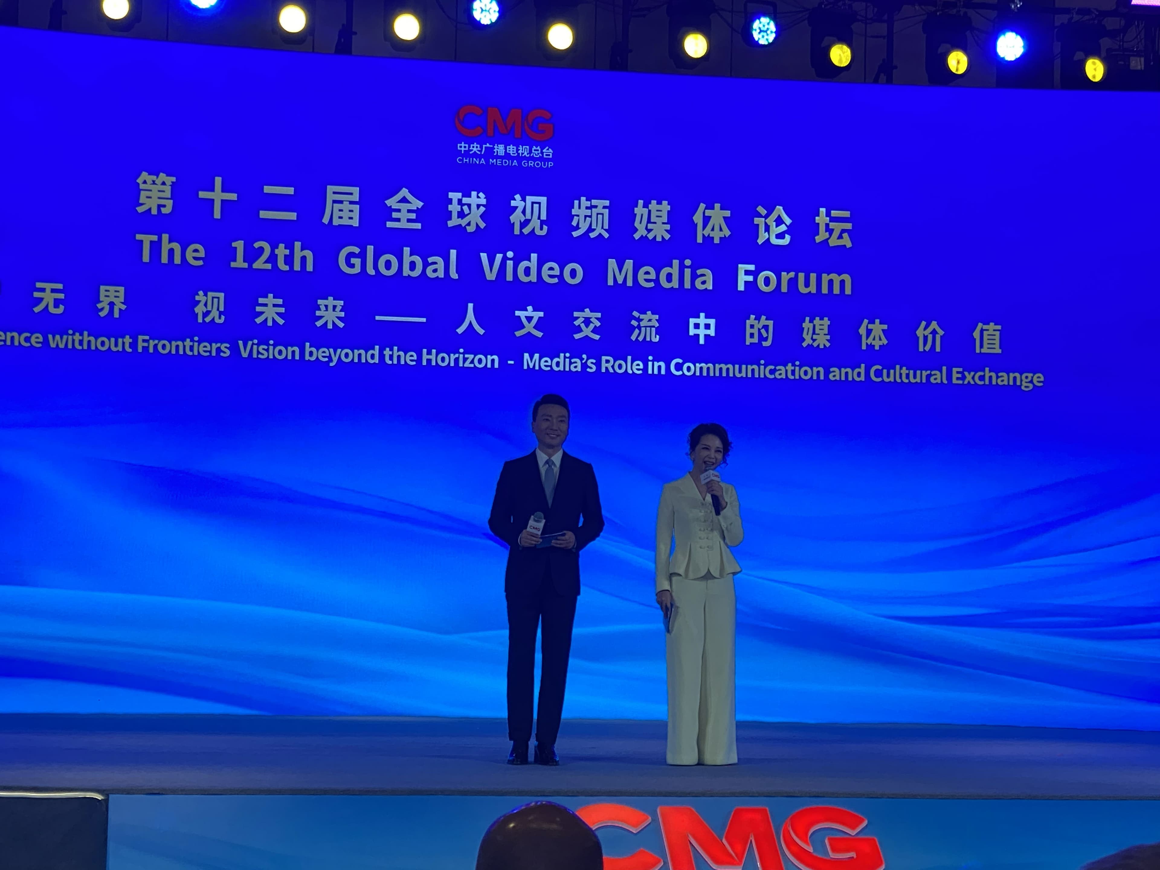 quanzhou-welcomes-global-media-giants-vmf-2024