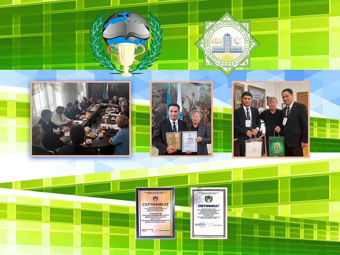 turkmen-state-institute-physical-education-and-sports-joins-prestigious-international-association