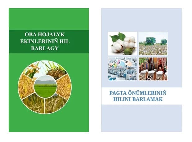 two-new-textbooks-field-agriculture-published