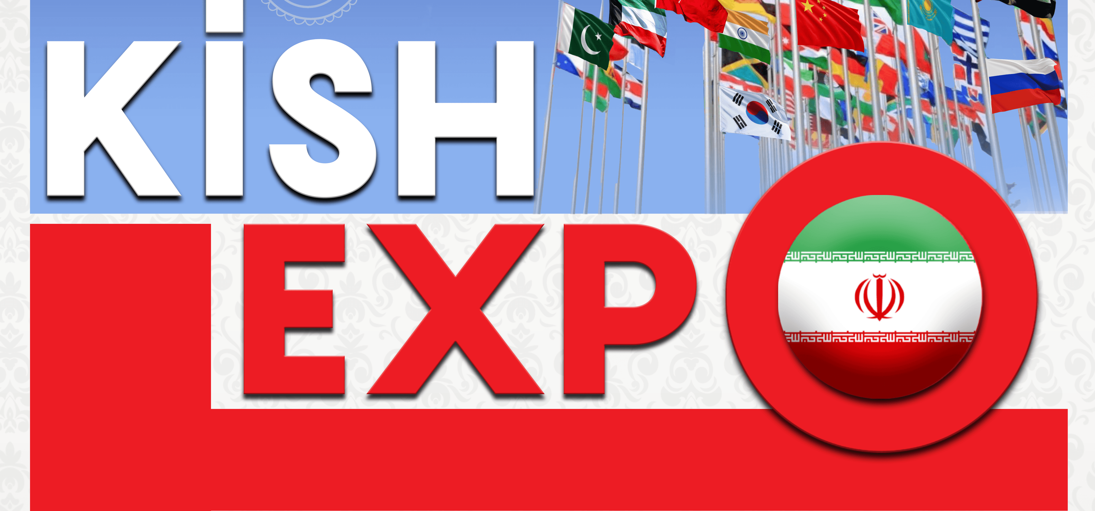 turkmenskaya-biznes-delegaciya-prinyala-uchastie-v-mezhdunarodnoj-vystavke-kish-expo-2025-v-irane