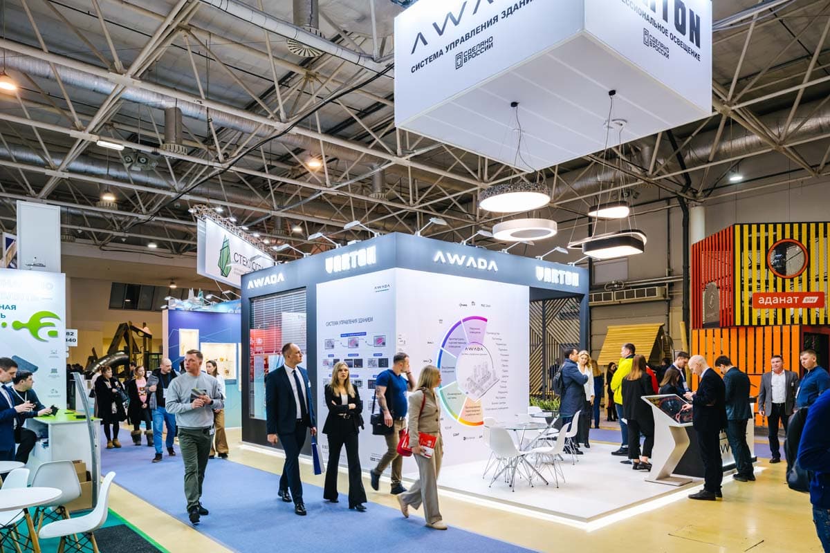 turkmenskij-biznes-priglashaetsya-k-uchastiyu-v-mezhdunarodnoj-vystavke-stroitelnyh-materialov-v-moskve