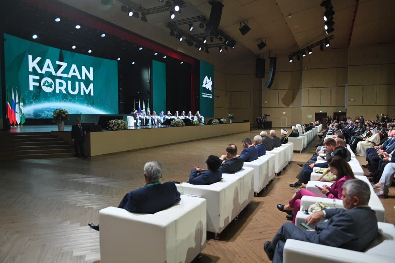 registration-participants-xvi-international-economic-forum-russia-islamic-world-kazanforum-has-begun