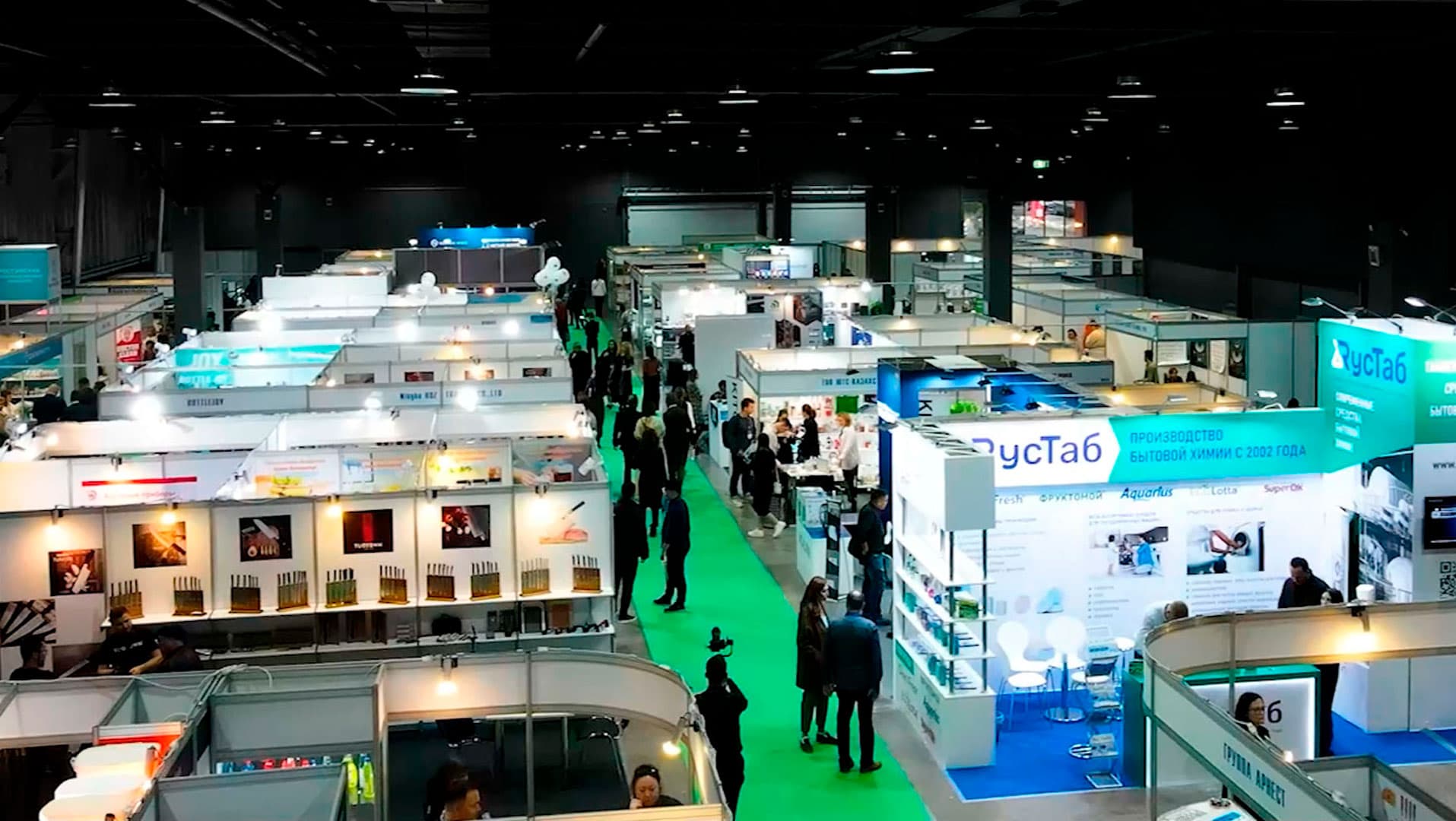 turkmenskie-predprinimateli-smogut-uchastvovat-v-mezhdunarodnyh-vystavkah-neprodovolstvennyh-tovarov