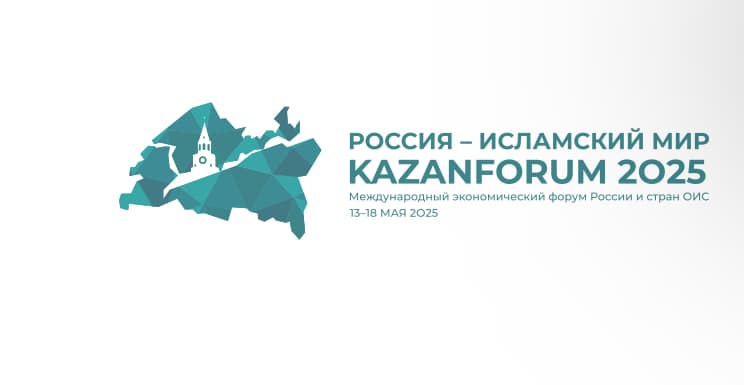 plans-expand-islamic-banking-experiment-other-regions-russia