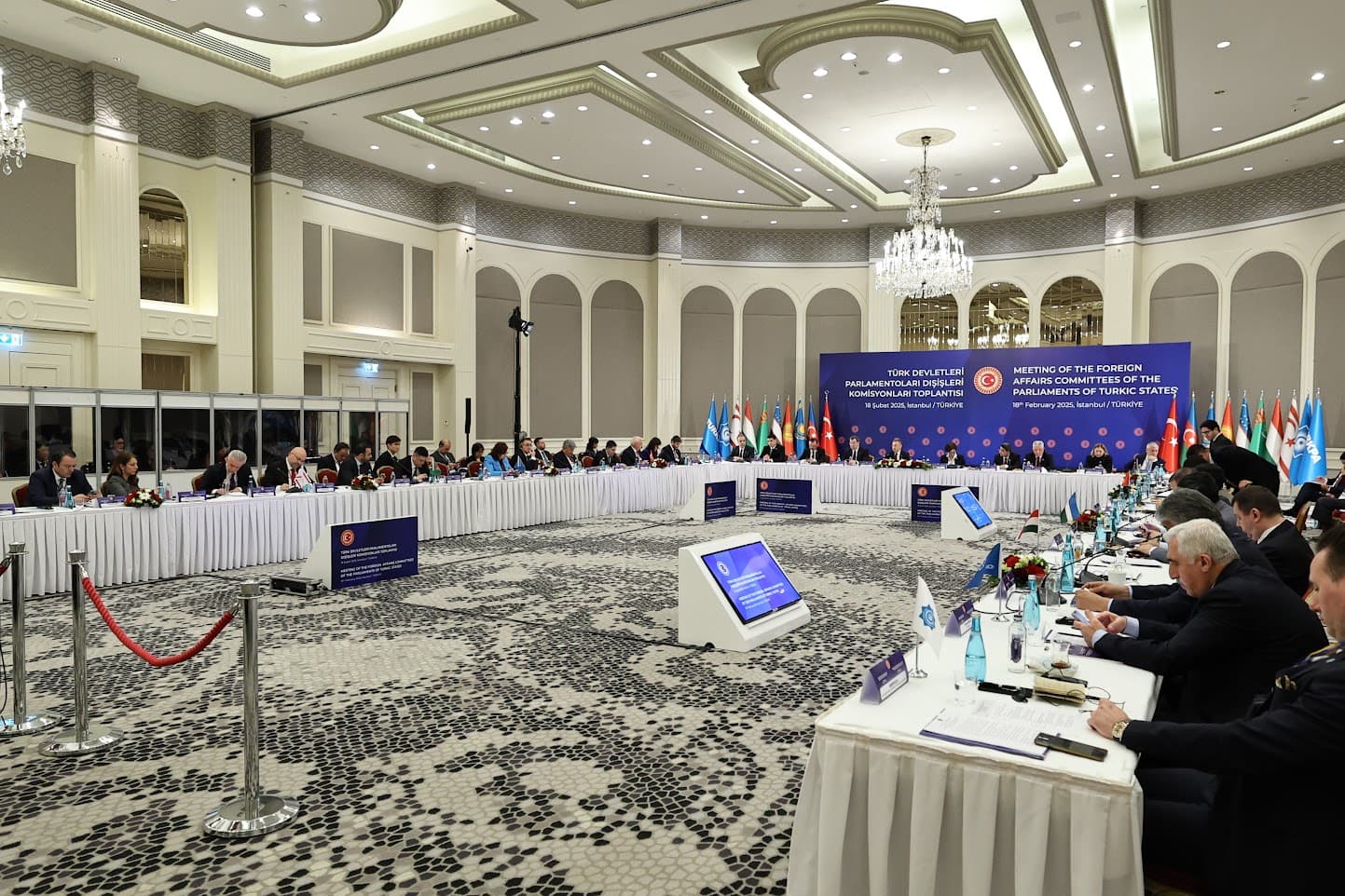 representatives-mejlis-turkmenistan-participated-meeting-heads-committees-international-cooperation-parliaments-turkic-speaking-states