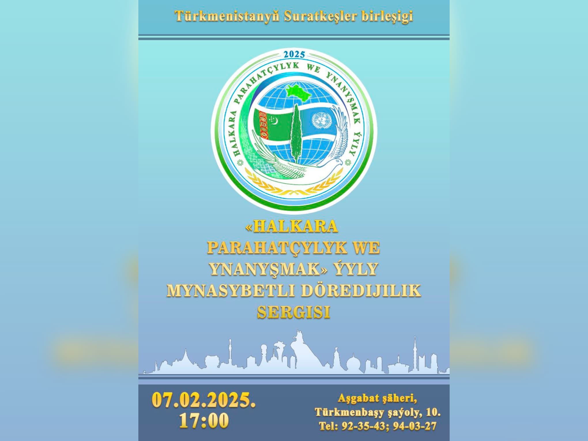 v-galeree-iskusstva-soyuza-hudozhnikov-turkmenistana-otkroetsya-vystavka