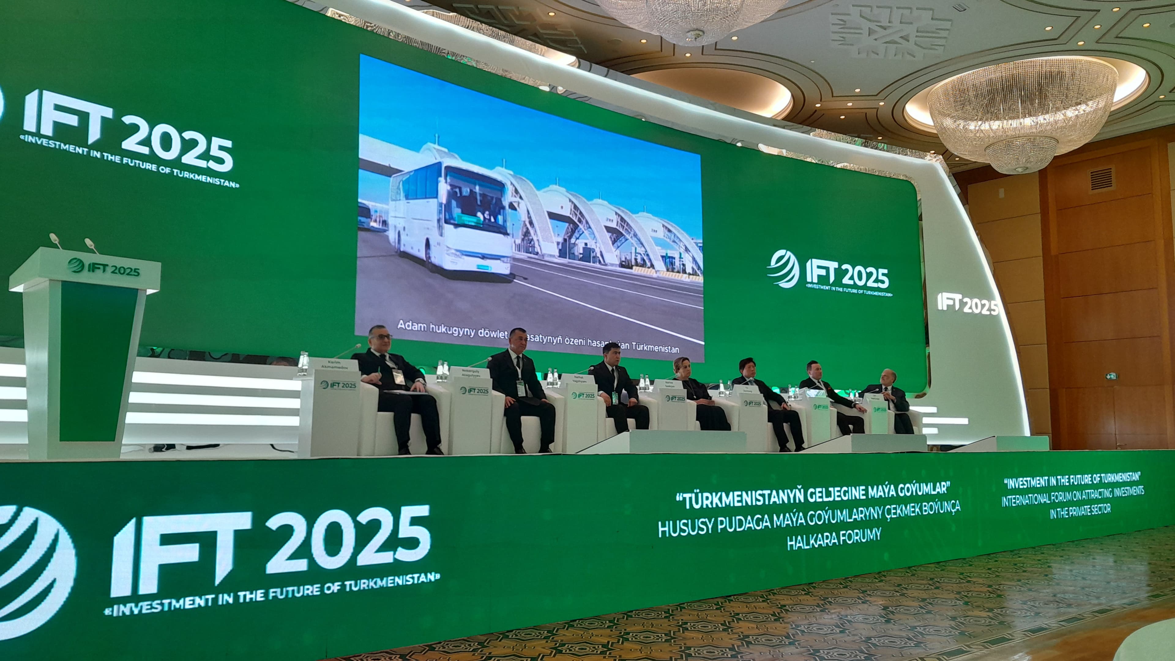 v-ashhabade-startoval-mezhdunarodnyj-forum-investicii-v-budushchee-turkmenistana
