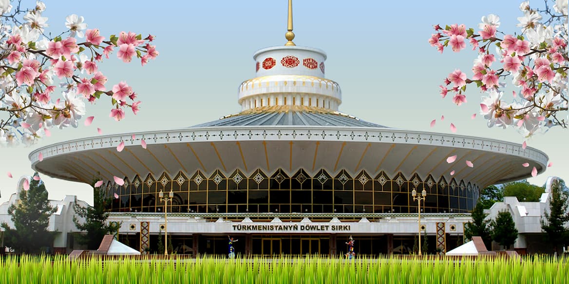 v-gosudarstvennom-cirke-turkmenistana-podgotovili-novoe-predstavlenie
