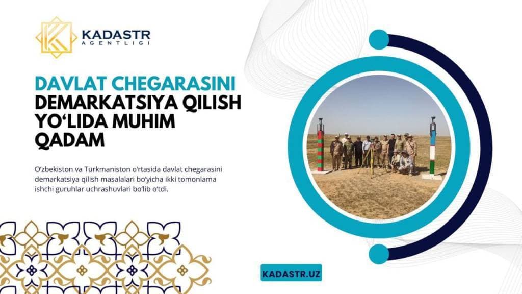 meetings-working-groups-demarcation-state-border-between-turkmenistan-and-uzbekistan-held