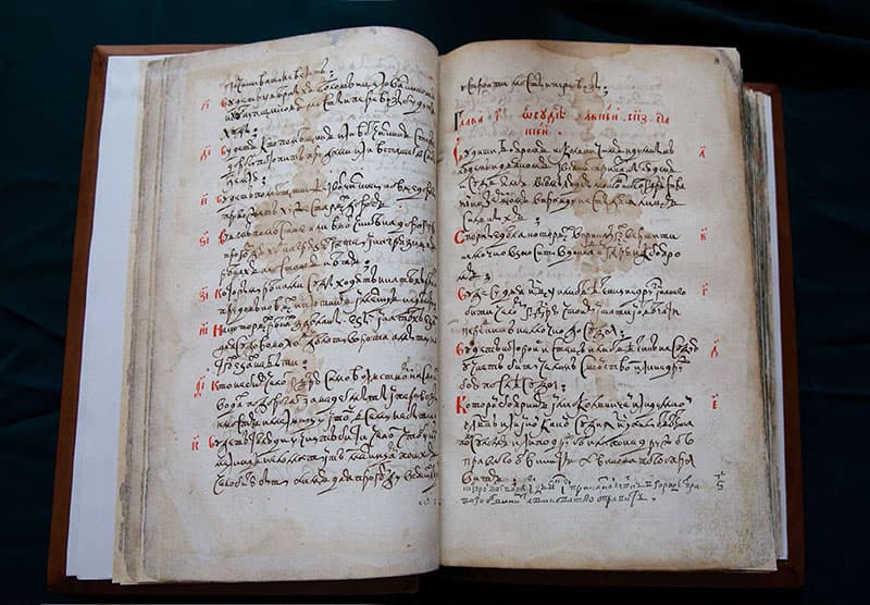 pamyat-mira-vklyucheny-novye-obekty-dokumentalnogo-naslediya-narodov-centralnoj-azii