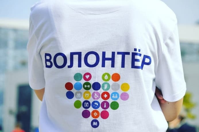 become-volunteer-american-center-ashgabat