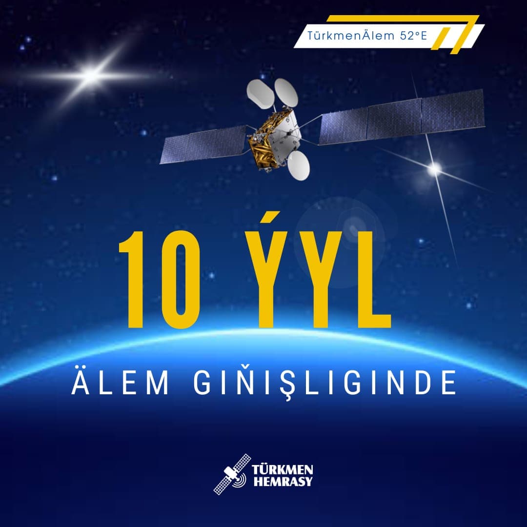 dostizheniya-i-budushchee-kosmicheskoj-otrasli-turkmenistana
