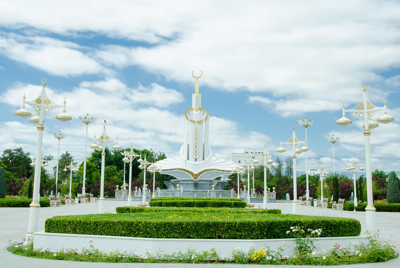 xxiv-multi-industry-international-exhibition-and-conference-white-city-ashgabat-will-be-held-ashgabat