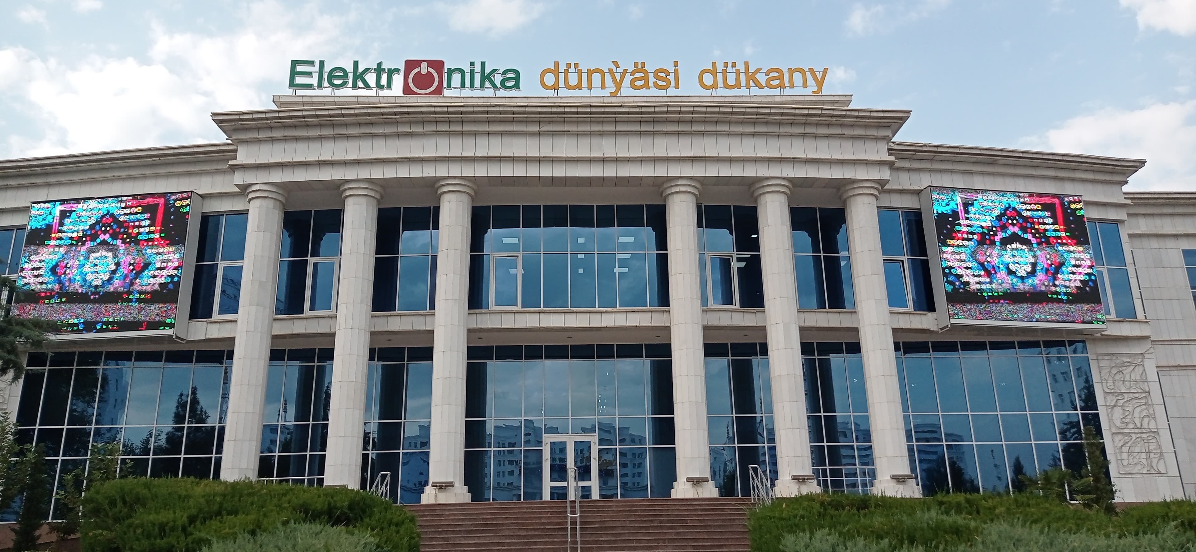 elektronika-dunyasi-store-launching-promotion-summer-rahat-discounts-coolness