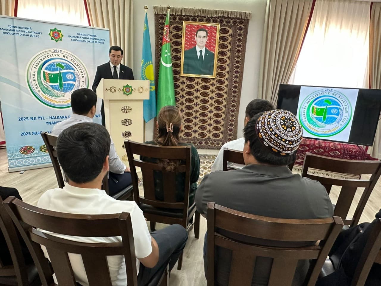 o-torzhestvennom-meropriyatii-i-vystavke-posvyashchennyh-2025-godu-mezhdunarodnomu-godu-mira-i-doveriya