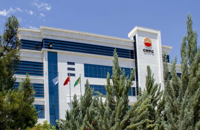 CNPC kompaniýasynyñ Türkmenistandaky şahamçasy bäsleşik yglan edýär