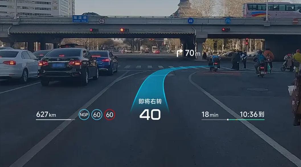huawei-and-xpeng-develop-largest-automotive-ar-display