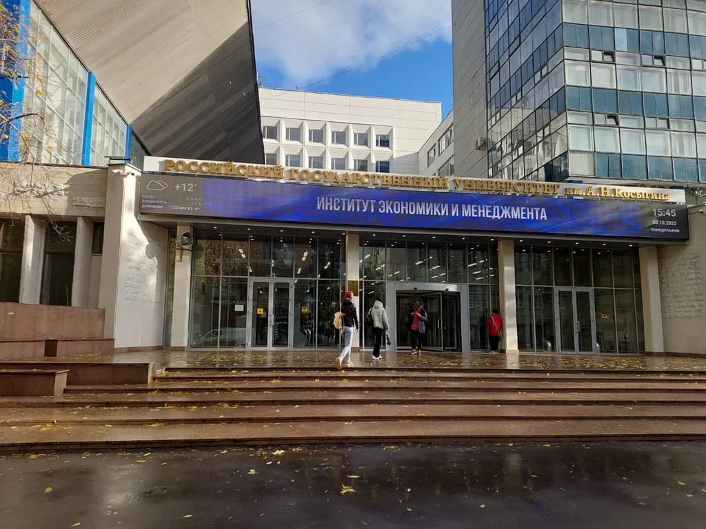 nkosygin-adyndaky-rus-uniwersiteti-turkmenistanly-dalasgarler-bilen-onlayn-dususygyny-gecirer