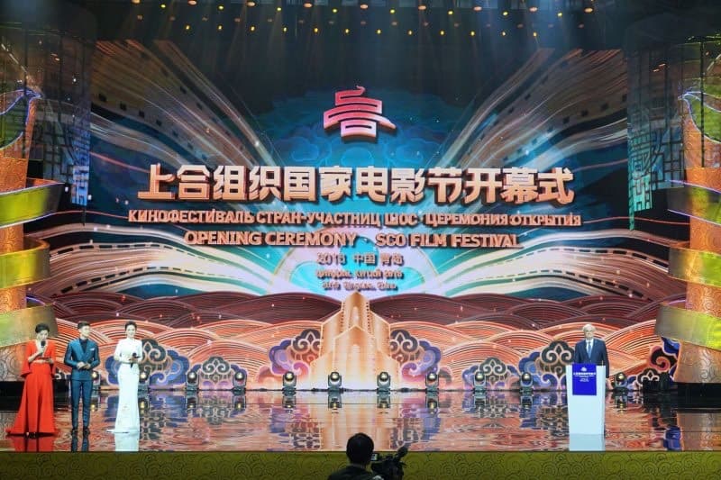 kinofestival-shos-2025-projdet-v-kitajskom-gorode-yunchuan