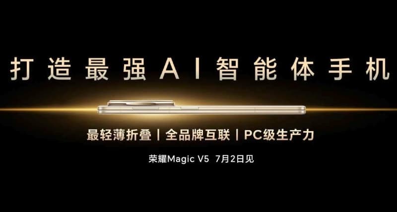 honor-magic-v5-thinnest-foldable-smartphone-ai-challenges-samsung-galaxy-z-fold-7