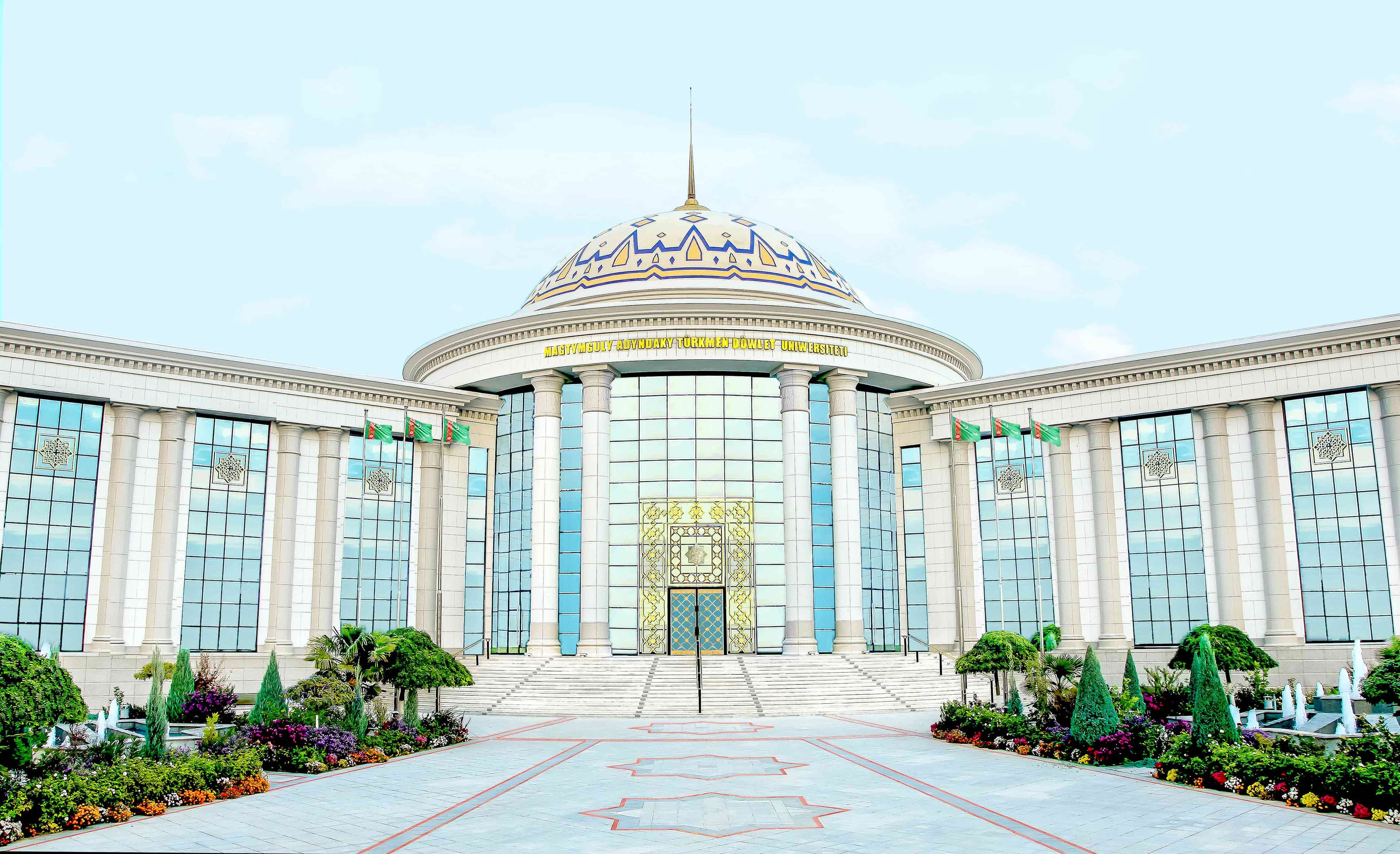 turkmenskij-vuz-vklyuchyon-v-rejting-impact-rankings-2025-po-versii-times-higher-education