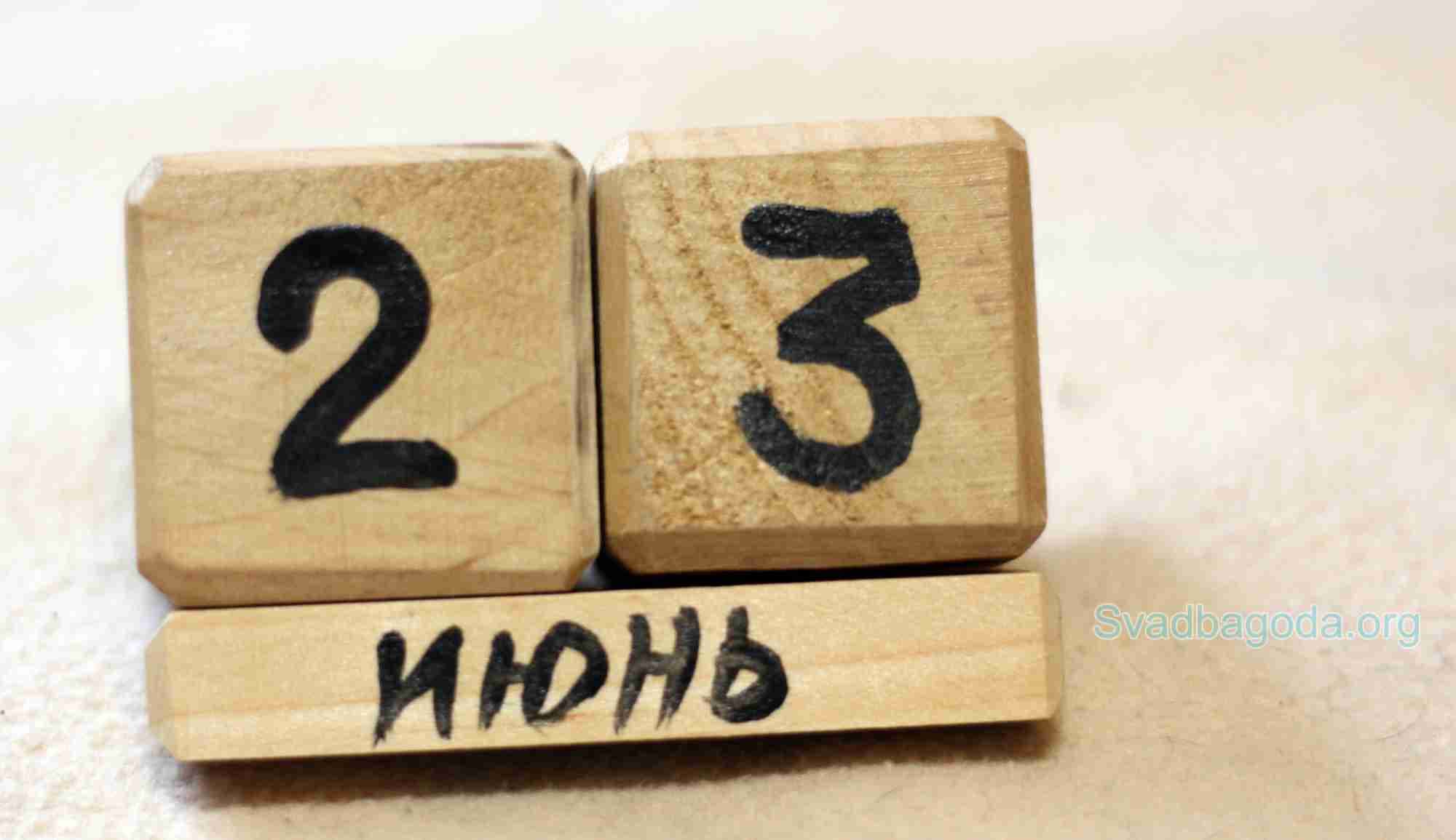 v-uzbekistane-uchredili-novyj-prazdnik