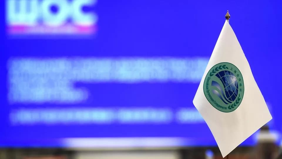 sco-peoples-diplomacy-and-sister-cities-forum-2025-be-held-china