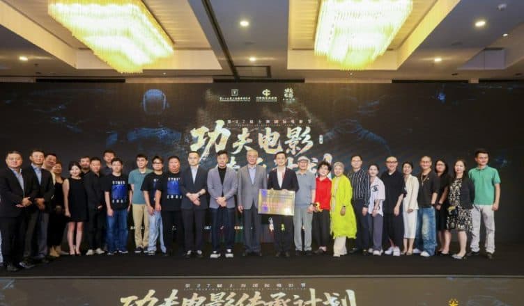 shanhajskij-kinofestival-ot-ii-multfilma-do-vozrozhdeniya-klassiki-kung-fu