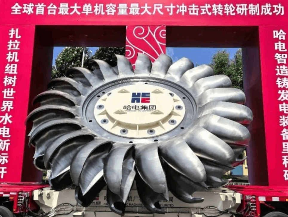 china-unveils-record-breaking-hydro-turbine-tibet